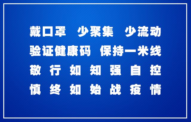 青田养殖业_致富养殖青田项目有哪些_青田养殖致富项目