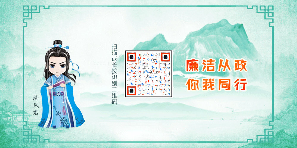 纪检监察办案经验_纪检办案案件优质经验总结_优质纪检案件办案经验