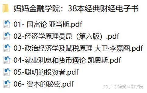 怎么才算申请领域的优质回答_优质回答的经验之路_百度知道优质回答