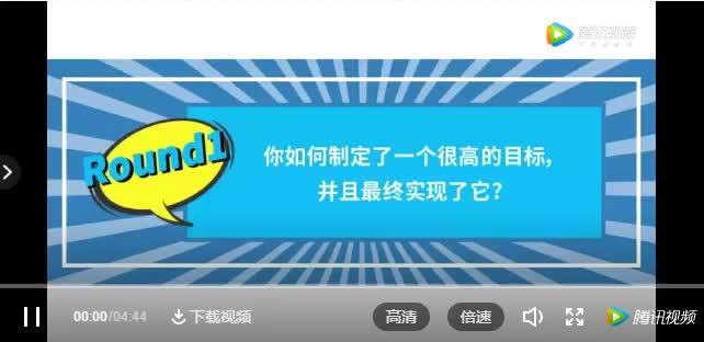 通过优质回答的经验之路_优质案件经验交流材料_注册给排水通过经验