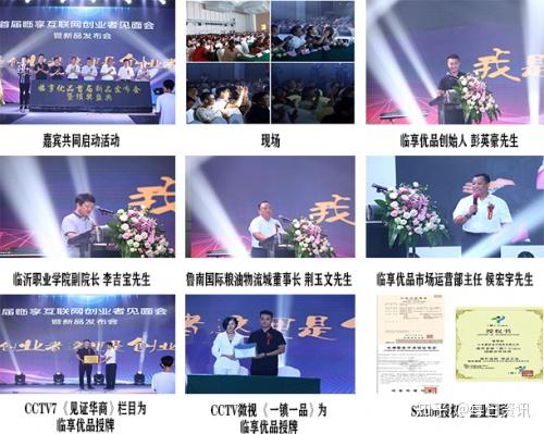 致富经 每日农经_农广致富经_致富经每日农经