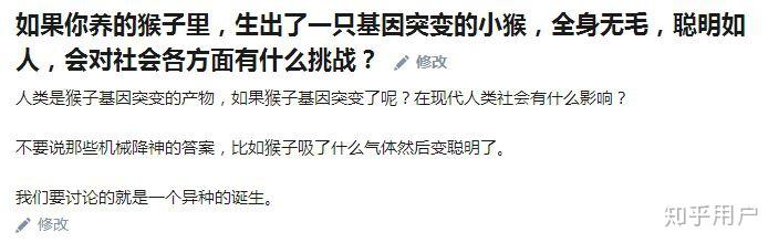 养殖猴子需要什么手续_猴子养殖致富_猴子养殖视频