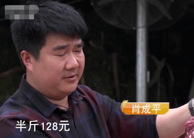 致富经草料喂猪_种草喂猪致富视频_喂猪专用草