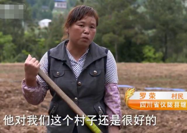 致富经草料喂猪_喂猪专用草_种草喂猪致富视频
