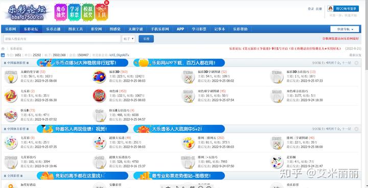 问答优质经验100字怎么写_精选问答_优质问答的100个经验