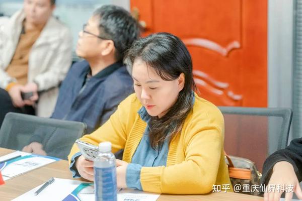 2022年10月28日，第16期寻项网项目分享沙龙会在仙界科技集团成功召开。