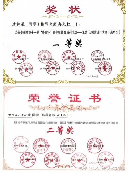 优质经验分享活动_经验分享活动方案_经验分享活动总结