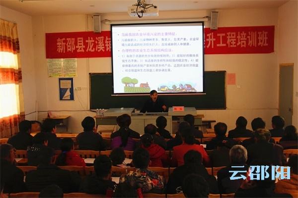《致富经》 青蛙_《致富经》 青蛙_《致富经》 青蛙