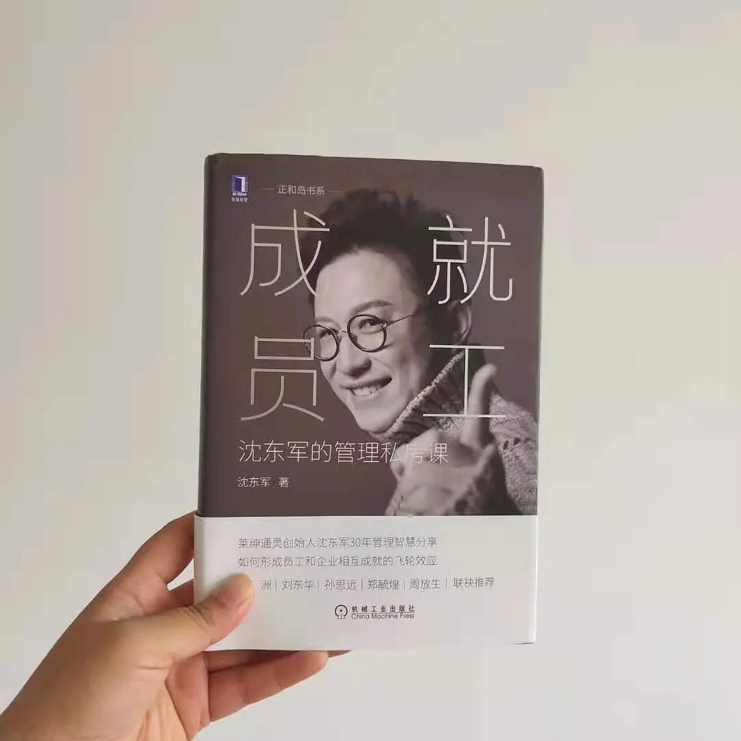 优质公司管理经验分享会_分享管理经验主持词_分享管理经验发言稿
