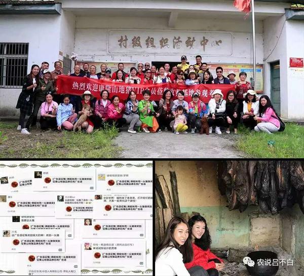 致富经邵康为养猪_致富经2020年养猪视频大全_致富经养猪大户