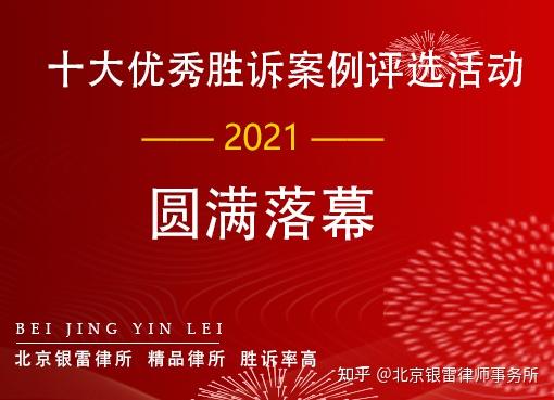 典型案例经验材料_典型案例优质经验服务总结_优质服务典型经验案例
