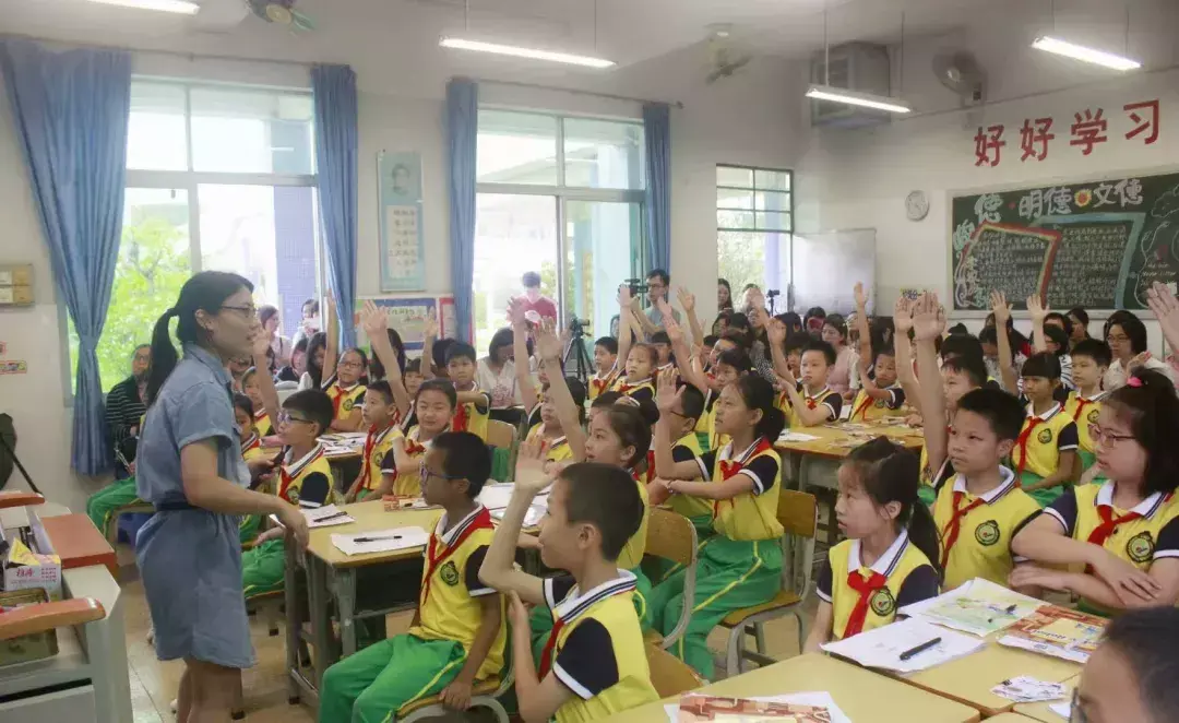外研版初中英语优质课一等奖_外研社小学英语优质课_外研社优质课分享经验
