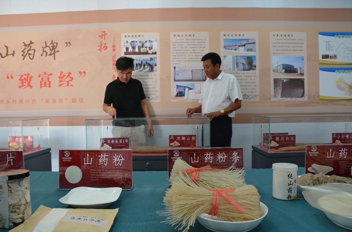 冷库创业_冷库赚钱之道_冷库致富经