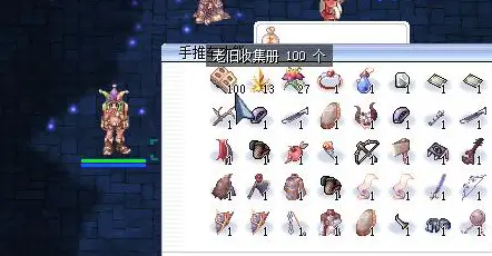 蜈蚣养殖致富经_致富养殖蜈蚣视频_致富经养殖蜈蚣