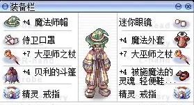 蜈蚣养殖致富经_致富养殖蜈蚣视频_致富经养殖蜈蚣