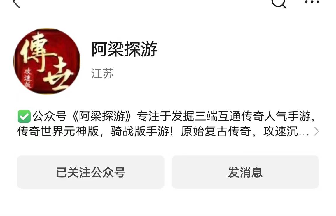 蜈蚣养殖致富经_致富养殖蜈蚣视频_致富经养殖蜈蚣