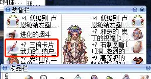 致富养殖蜈蚣视频_蜈蚣养殖致富经_致富经养殖蜈蚣