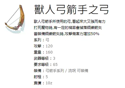 致富养殖蜈蚣视频_蜈蚣养殖致富经_致富经养殖蜈蚣