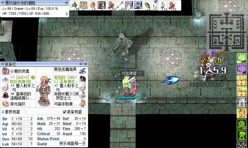 蜈蚣养殖致富经_致富养殖蜈蚣视频_致富经养殖蜈蚣