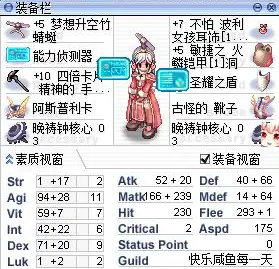 致富经养殖蜈蚣_蜈蚣养殖致富经_致富养殖蜈蚣视频