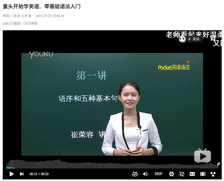 感想优质回答经验怎么写_优质回答的经验与感想_怎么回答感想的问题