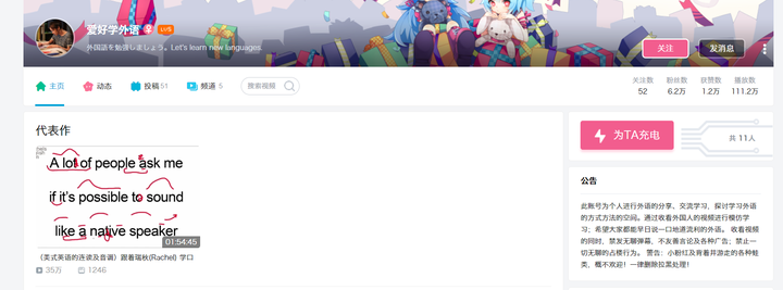 怎么回答感想的问题_感想优质回答经验怎么写_优质回答的经验与感想