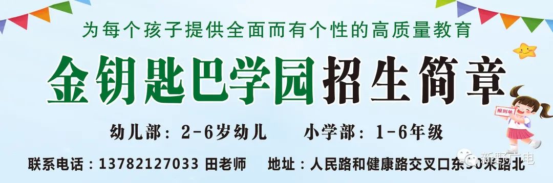 农民致富养殖业_农村养殖致富行业_致富养殖农村行业现状