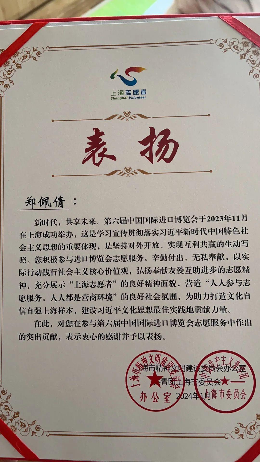典型案例优质经验服务总结_典型案例优质经验服务怎么写_优质服务典型经验案例