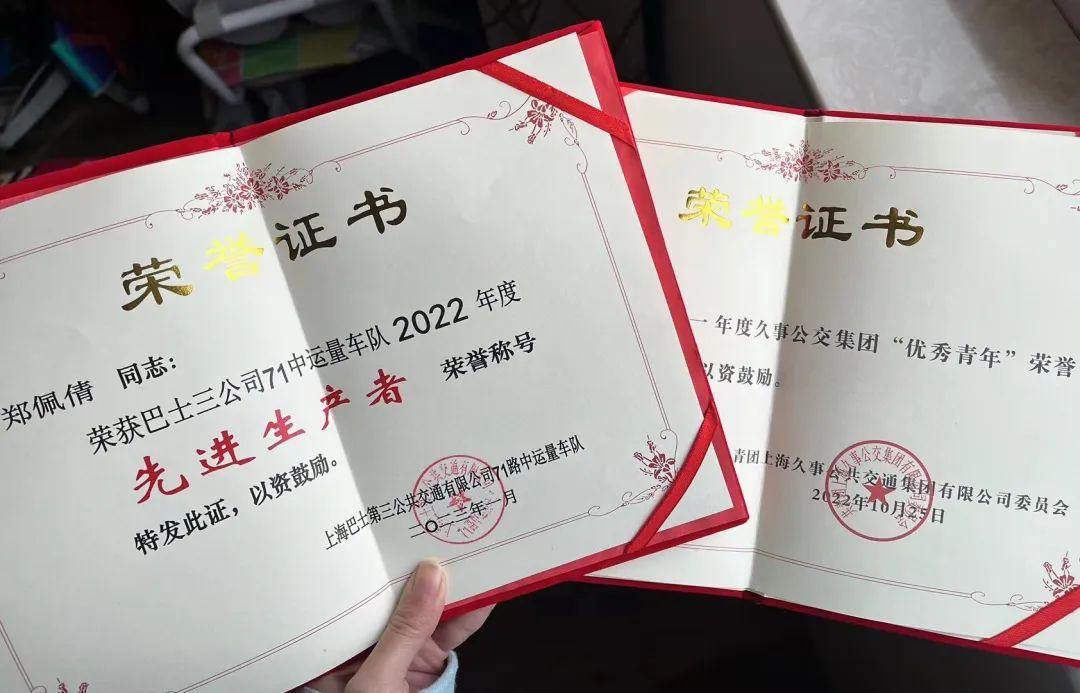 典型案例优质经验服务总结_优质服务典型经验案例_典型案例优质经验服务怎么写