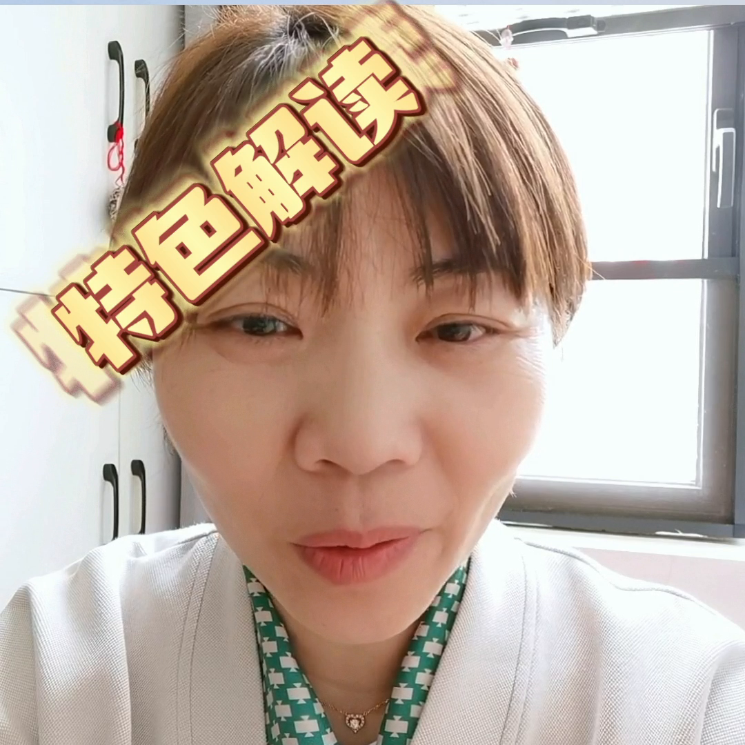 房子易建，标语好提 园所文化建设和课程搭建 绝非一朝一...