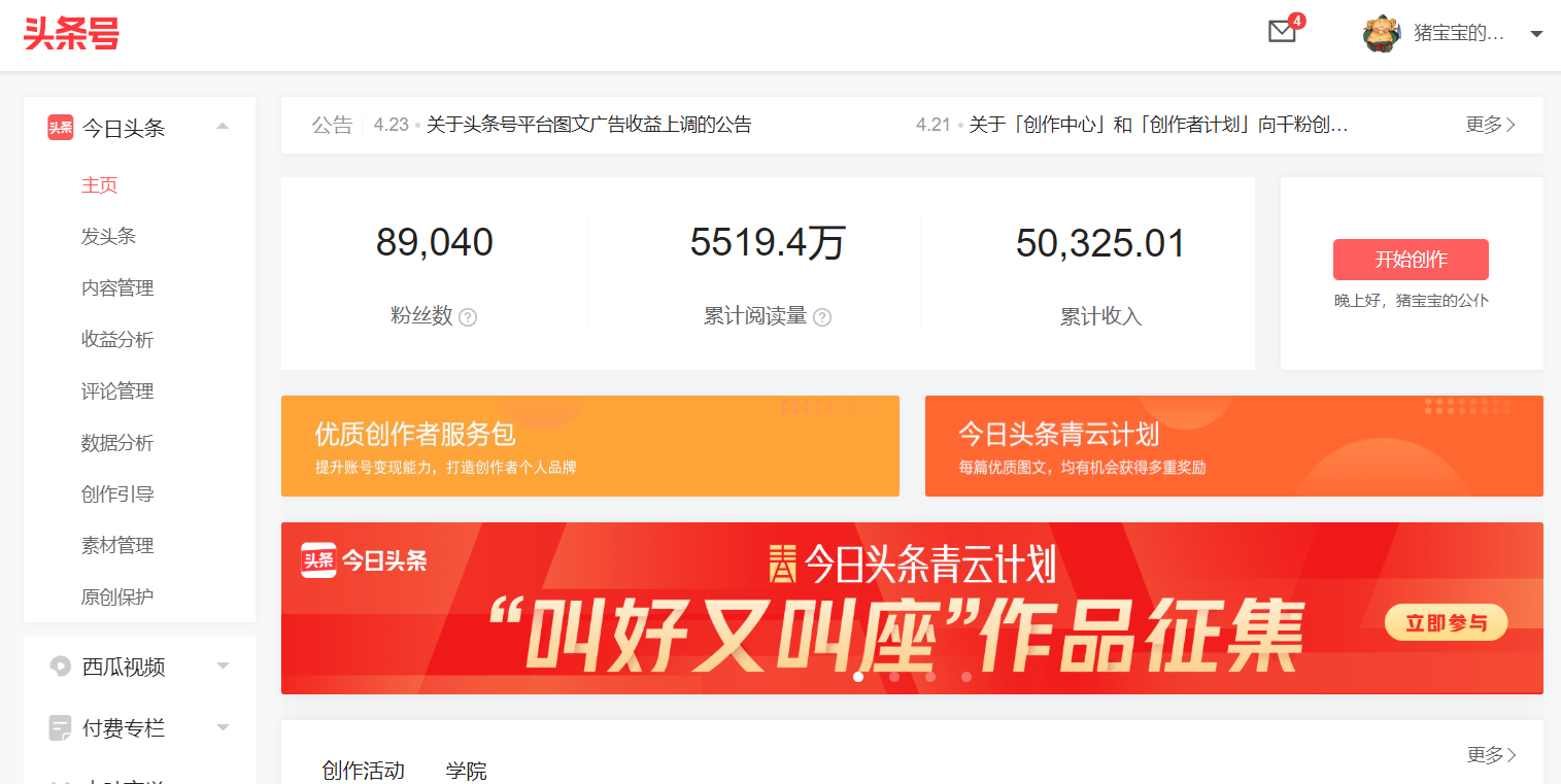 笨鸡怎么养殖技术视频_笨鸡的养殖成本及利润_笨鸡养殖技术视频