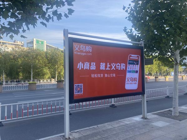 商家优势介绍_优质商家经验分享_店铺经验分享