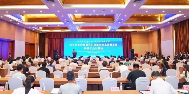 银行优质服务工作措施_银行优质服务经验介绍_银行优质服务成效经验