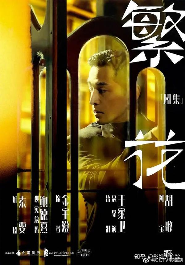 中央致富电视台官网_中央致富电视台在线直播_中央电视七台致富经