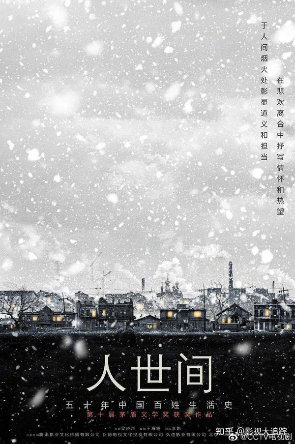 中央致富电视台官网_中央电视七台致富经_中央致富电视台在线直播