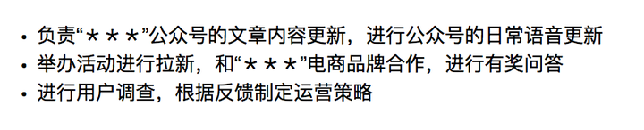 优质回答的经验和策略_策略精选_策略优质回答经验的句子