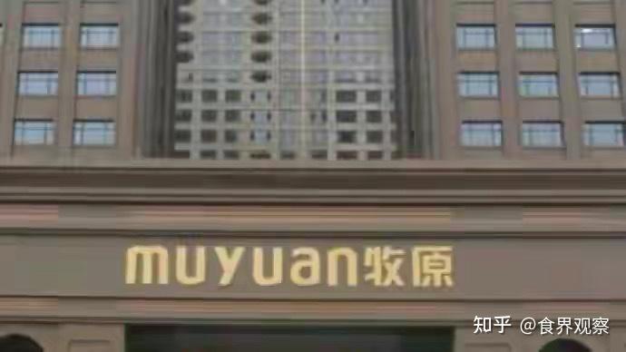 致富经养猪技术创业视频_养猪致富案例_农村养猪致富视频