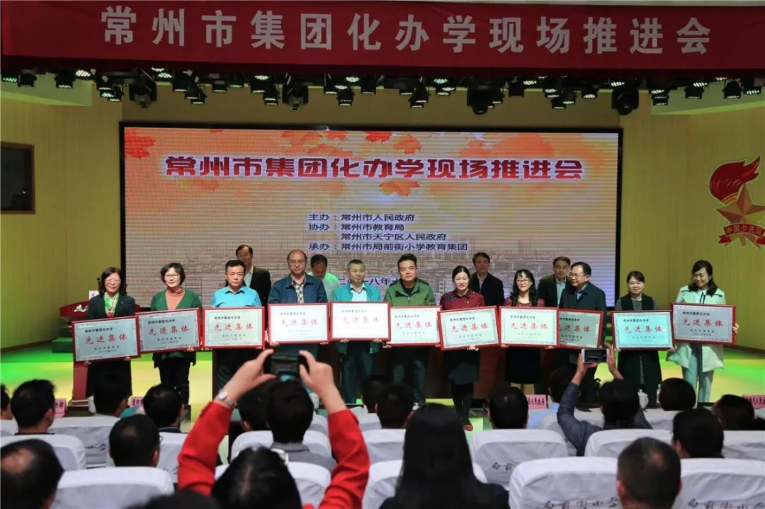 建设创新建_创建新优质学校的经验_新优质学校创建心得体会