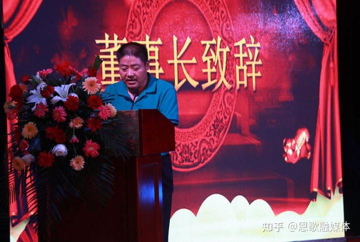 养殖致富带头简介_养殖致富网500元投资_养殖致富上市公司排名