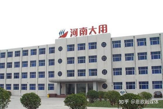 养殖致富网500元投资_养殖致富带头简介_养殖致富上市公司排名