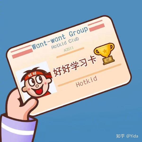 等级园创建评估美篇_等级园优质经验分享_幼儿园等级创建经验分享材料