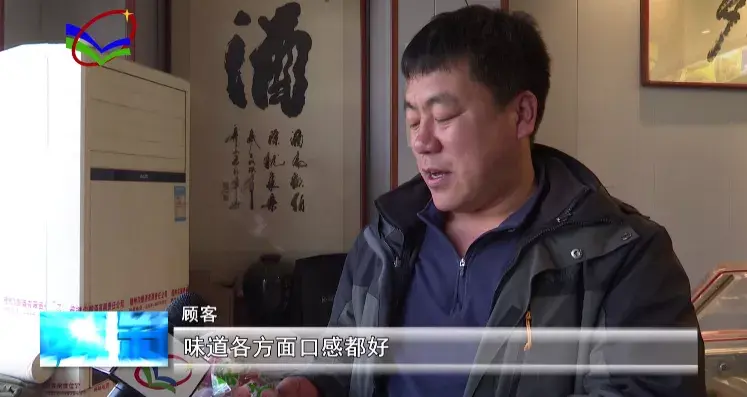 致富路上的特色养殖业_致富道路养殖_养殖致富路有哪些项目