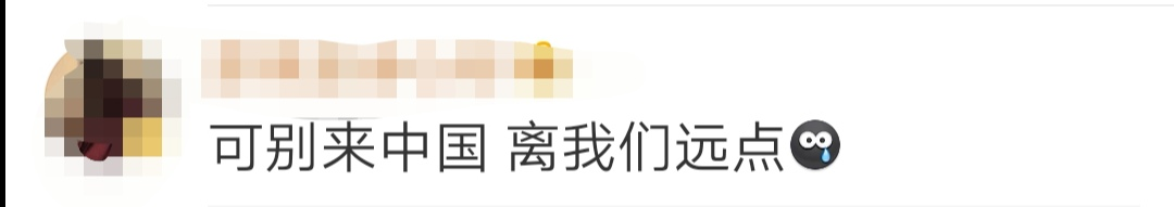 视频养殖蝗虫技术教学_视频养殖蝗虫技术教程_蝗虫养殖技术视频