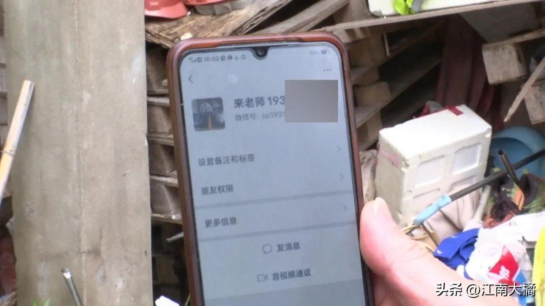 致富热线_致富经有电话的_致富经栏目电话号码