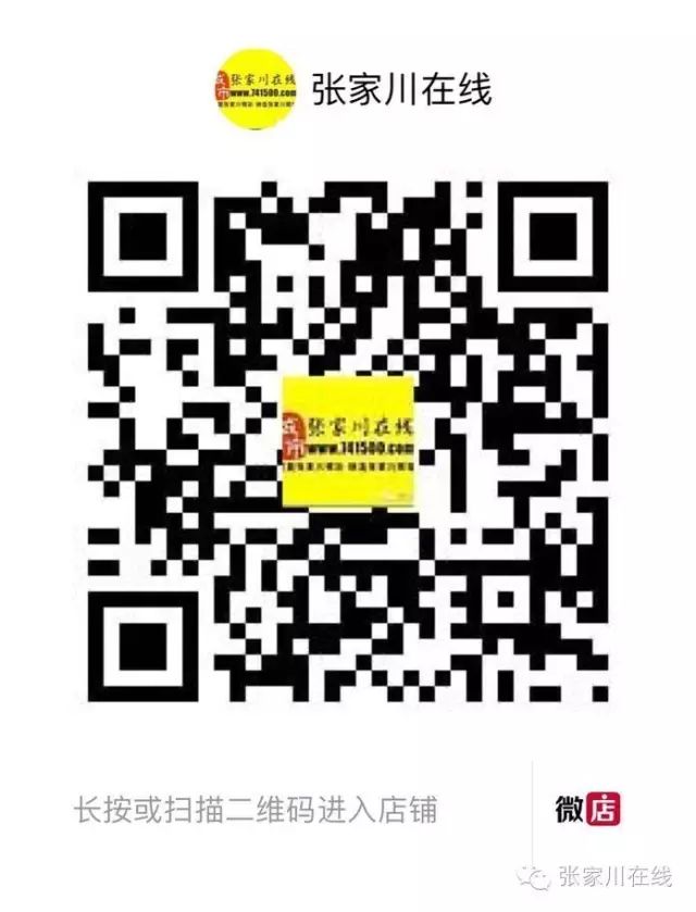 马鹿的养殖技术_养殖马鹿技术要求_当下养殖马鹿的效益如何