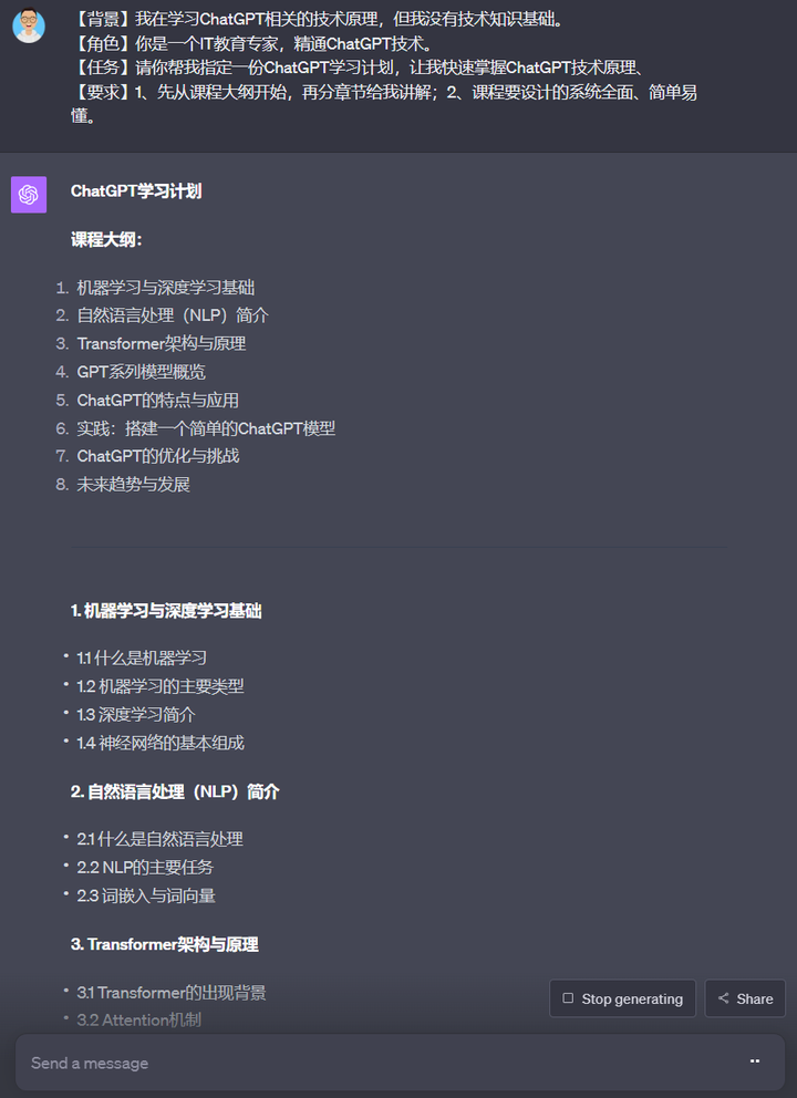 问答优质真实经验怎么写_问答精选_优质问答的真实经验