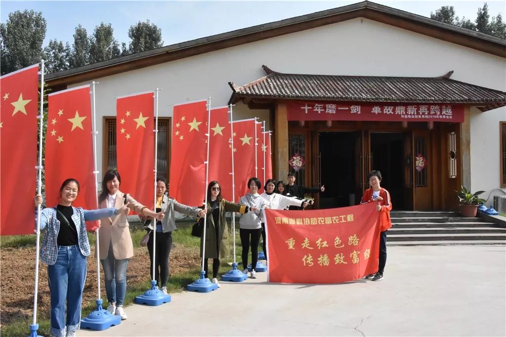 黑参种植致富经_黑参种植成本及利润_黑参种植技术