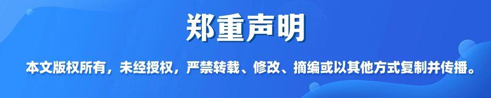 石榴适合种植在南方吗_南方种植石榴树品种哪种好_南方种植石榴致富