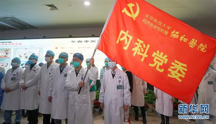 疫情优质经验期间工作方案_疫情期间优质工作经验_疫情期间工作经验分享