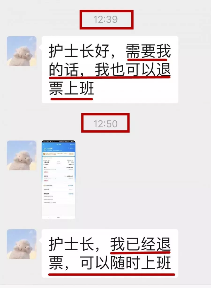 疫情期间优质工作经验_疫情期间工作经验分享_疫情优质经验期间工作方案